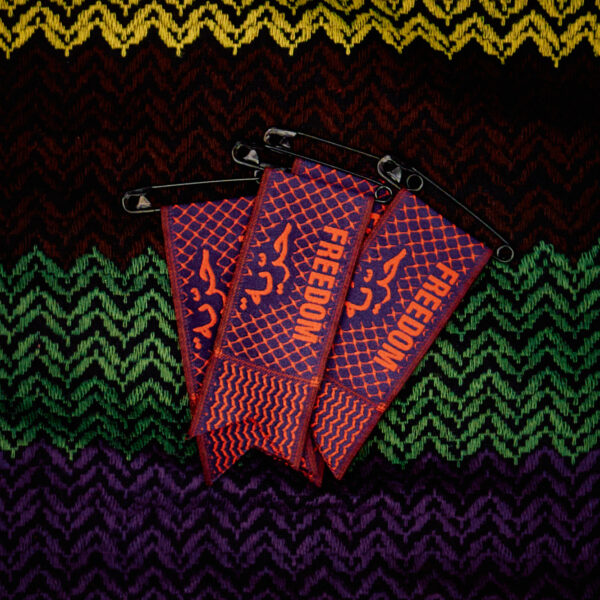 Freedom x Tatreez ribbon