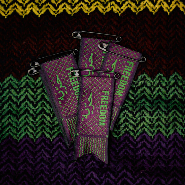 Freedom x Tatreez ribbon
